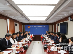 國家能源局主要負責人會見蒙古人民黨總書記、蒙古國能源部長一行