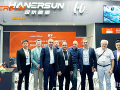 Power Uzbekistan2025｜漢伏能源首展烏茲，共筑中亞綠能新絲路