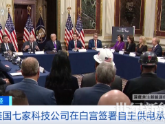 這波AI熱度不是泡沫！風光儲的新機會，來了