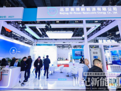 對話英博新能源：從制氫電源到零碳微網，英博新能源打造海內外雙循環新格局