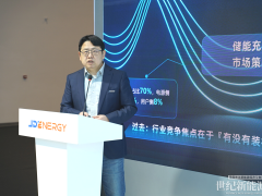 ESIE 2026｜AI智能體+重磅新品，奇點能源亮出儲能“王牌”