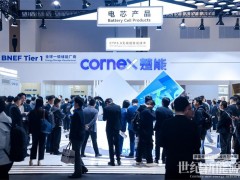 楚能首發588Ah+CTP3.0無模組集成方案，賦能6.25MWh儲能系統安全應用