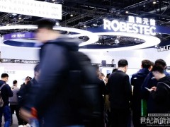 融和元儲閃耀ESIE 2026 | 重磅首發三大核心解決方案，解鎖儲能收益新邏輯